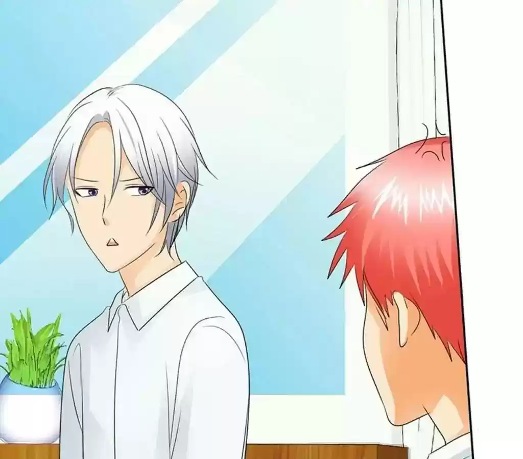 If I Never Loved You Chapter 81