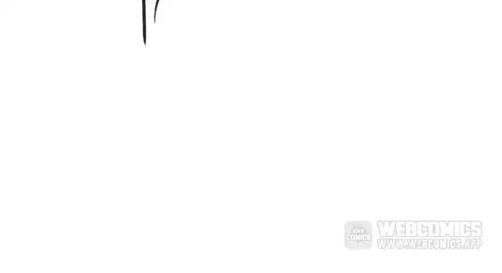 If I Never Loved You Chapter 81