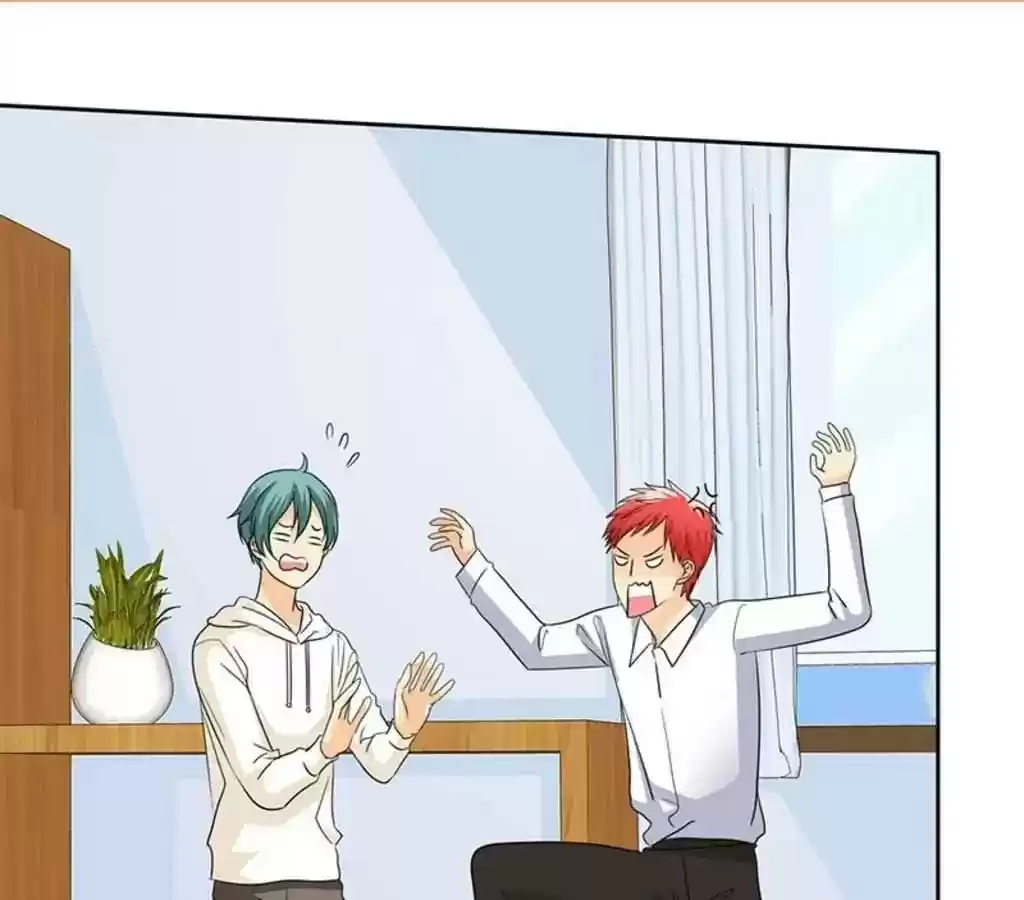 If I Never Loved You Chapter 82