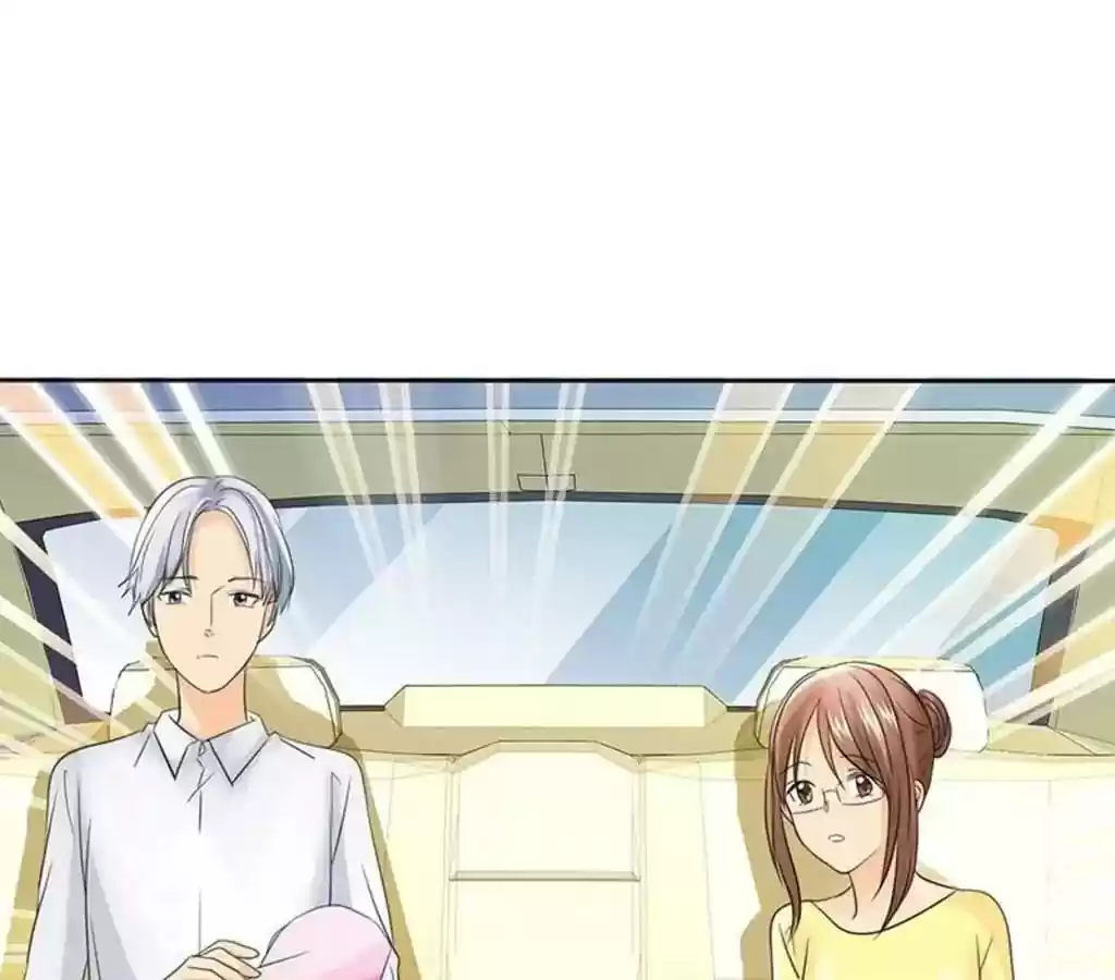 If I Never Loved You Chapter 83