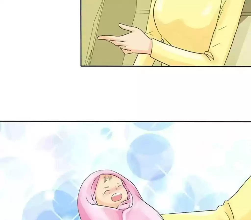 If I Never Loved You Chapter 83