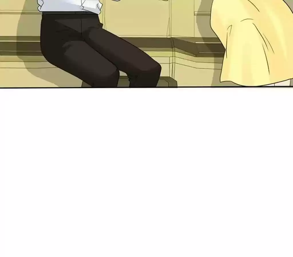 If I Never Loved You Chapter 83