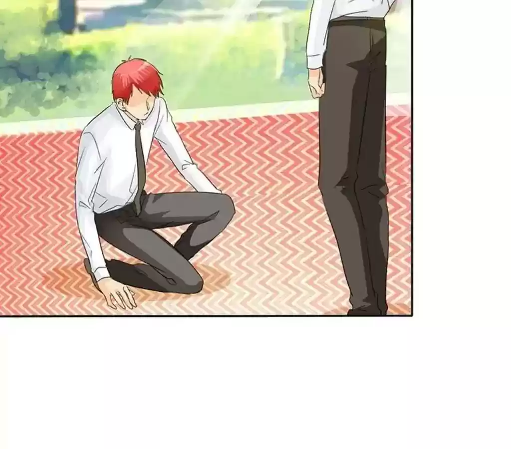 If I Never Loved You Chapter 87