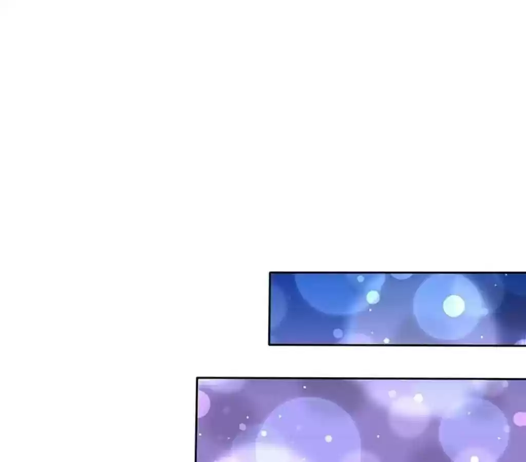 If I Never Loved You Chapter 88