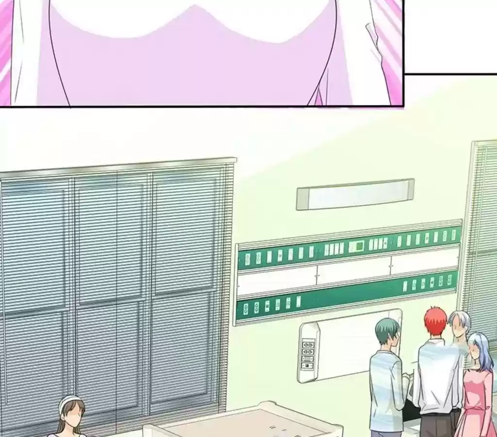 If I Never Loved You Chapter 90