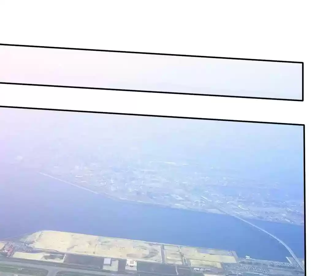 If I Never Loved You Chapter 93