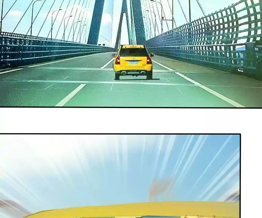 If I Never Loved You Chapter 93