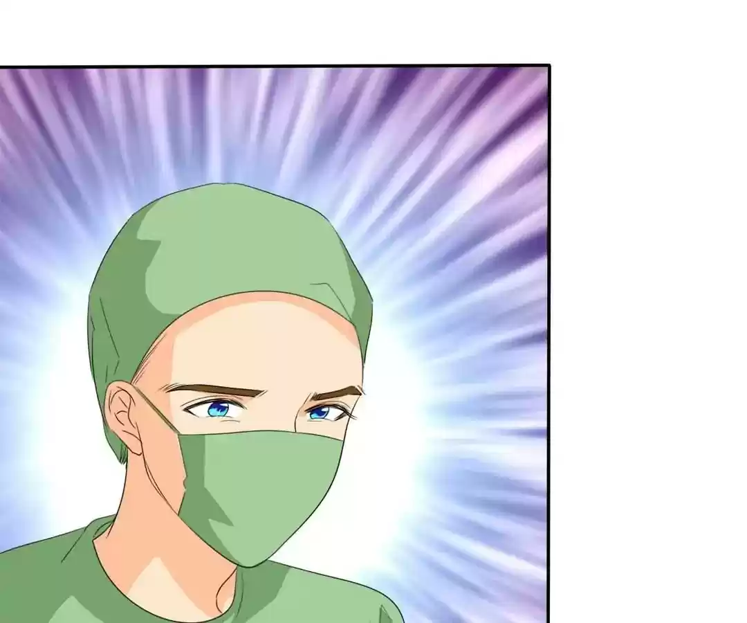 If I Never Loved You Chapter 94