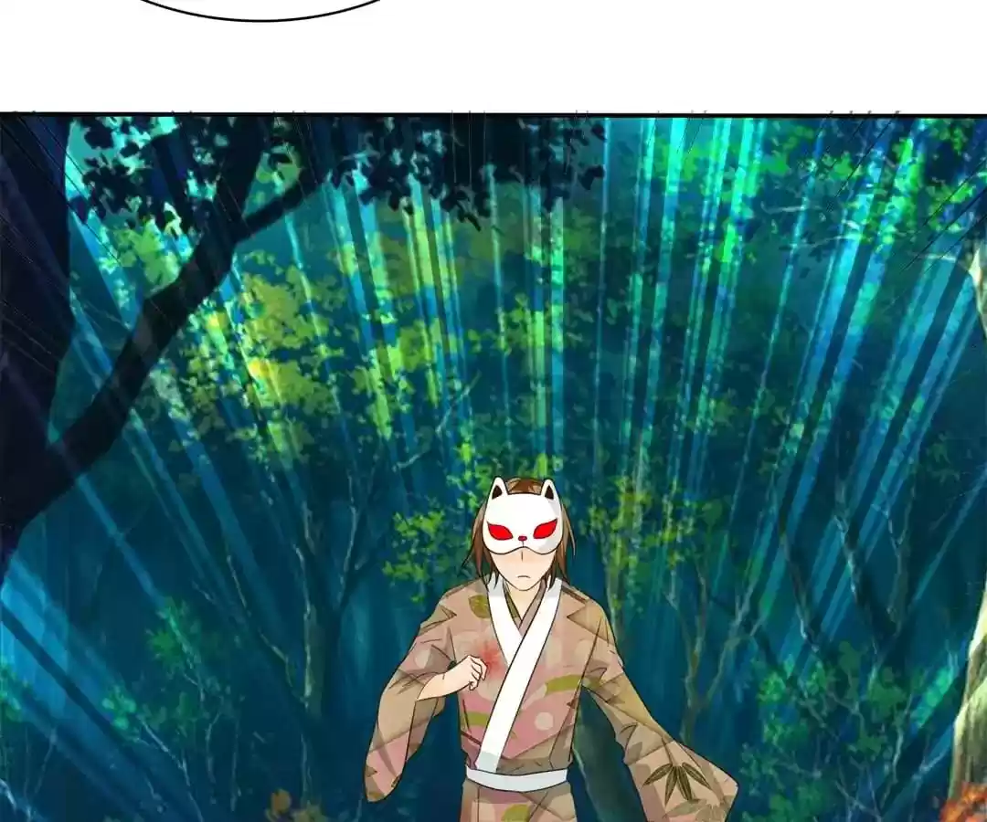 If I Never Loved You Chapter 99