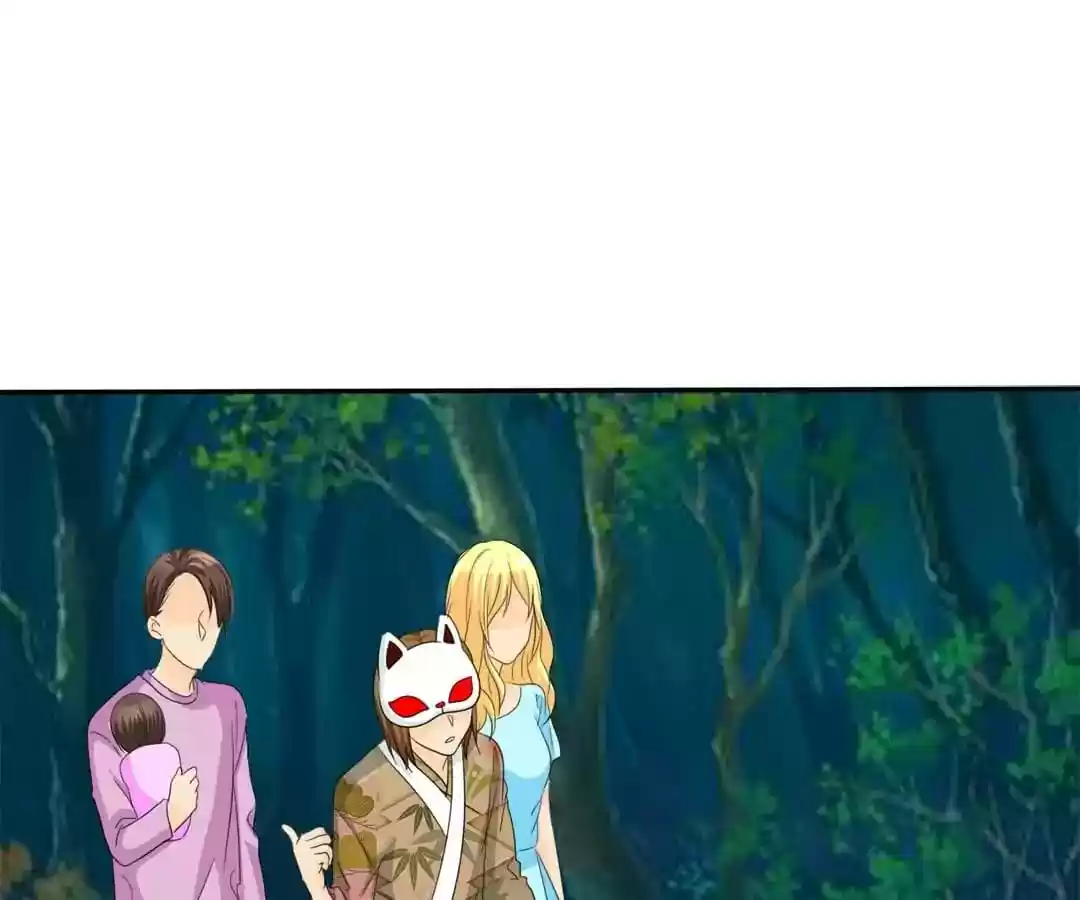 If I Never Loved You Chapter 99