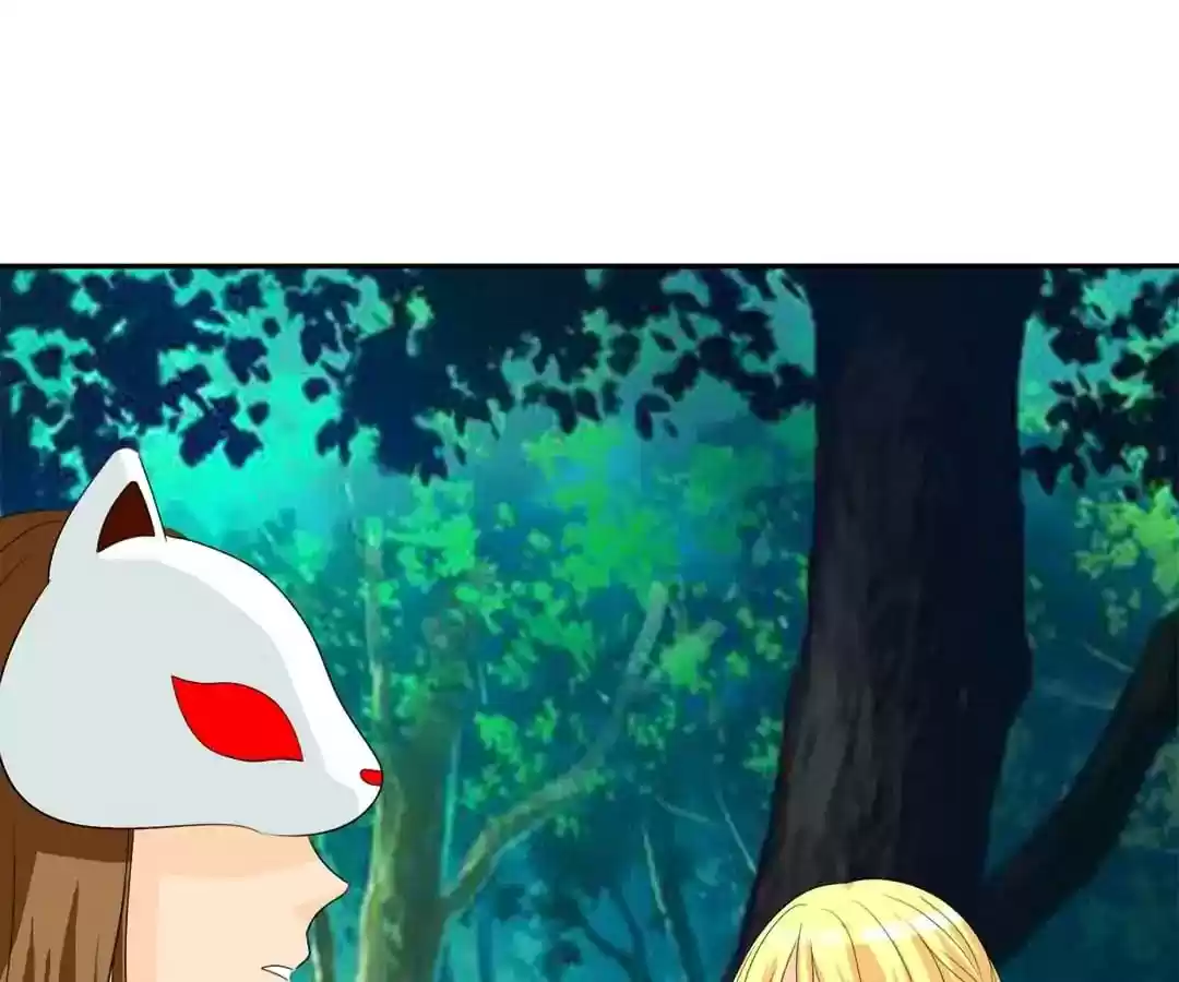 If I Never Loved You Chapter 99