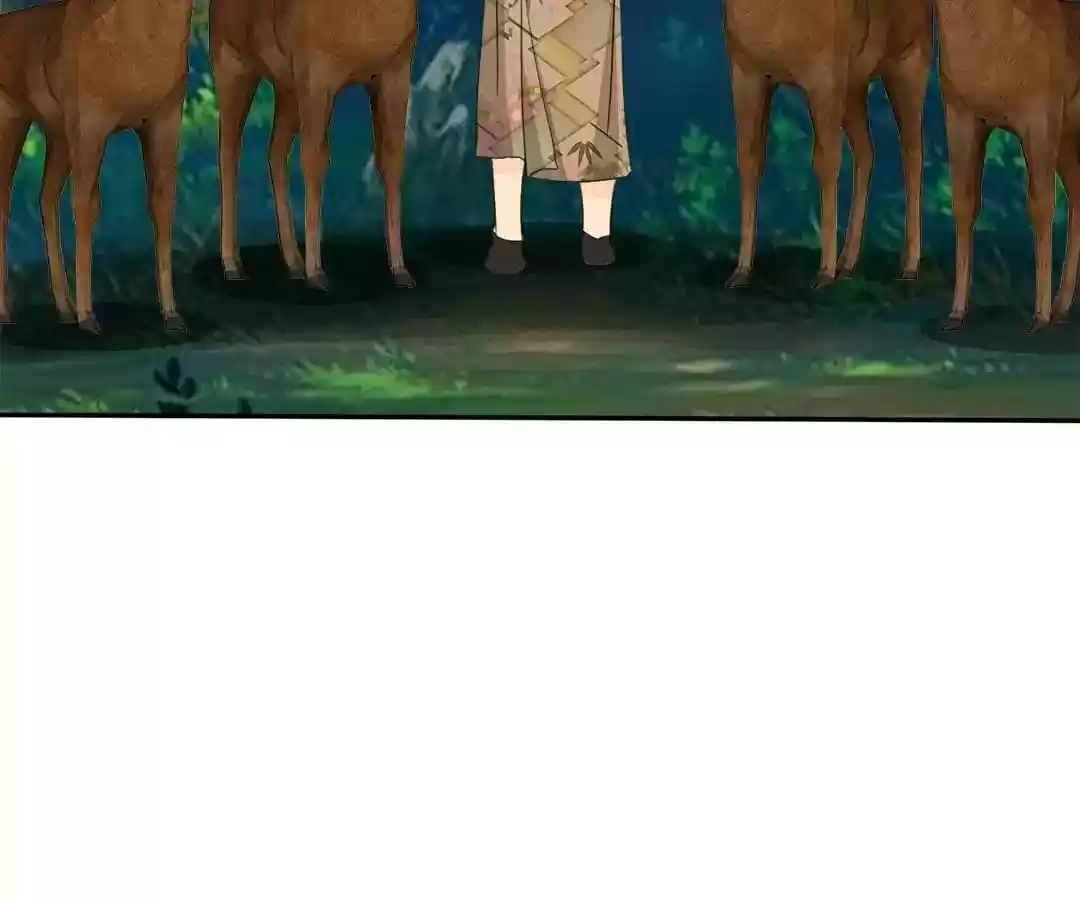 If I Never Loved You Chapter 99