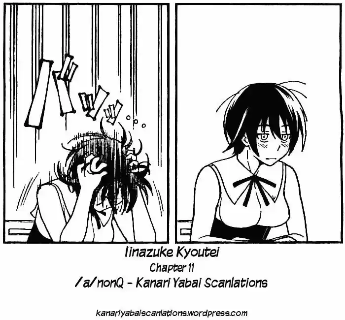 Iinazuke Kyoutei 11
