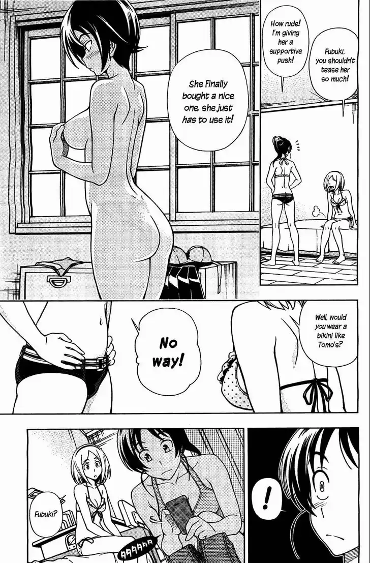 Iinazuke Kyoutei 8.5