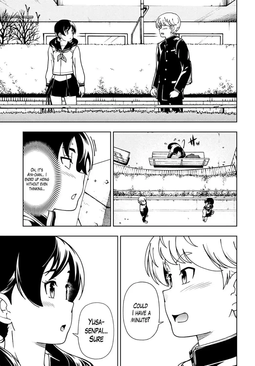 Iinazuke Kyoutei Ch.47