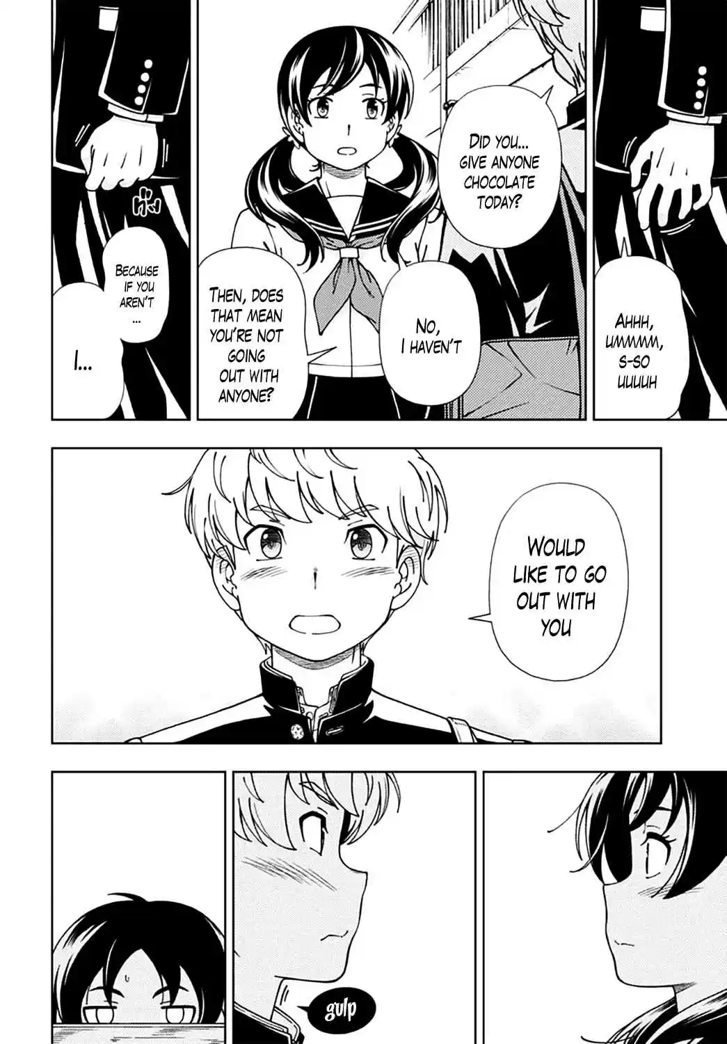 Iinazuke Kyoutei Ch.47