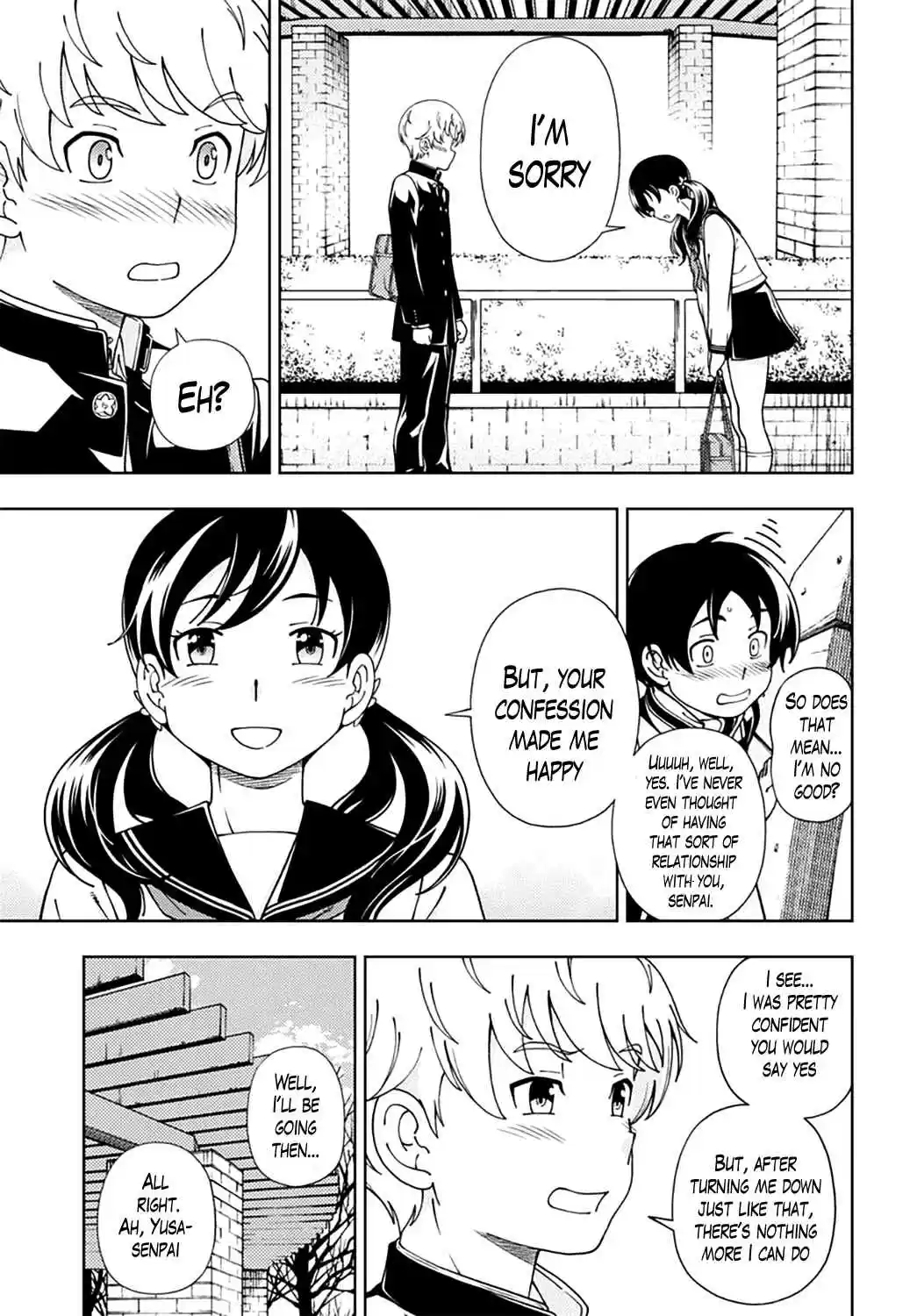 Iinazuke Kyoutei Ch.47