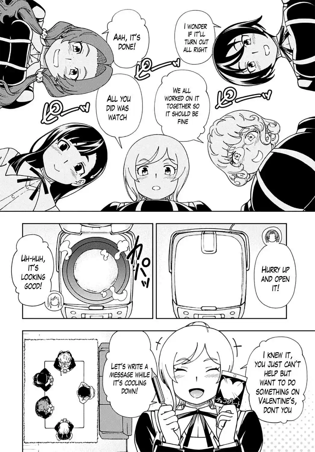 Iinazuke Kyoutei Ch.47