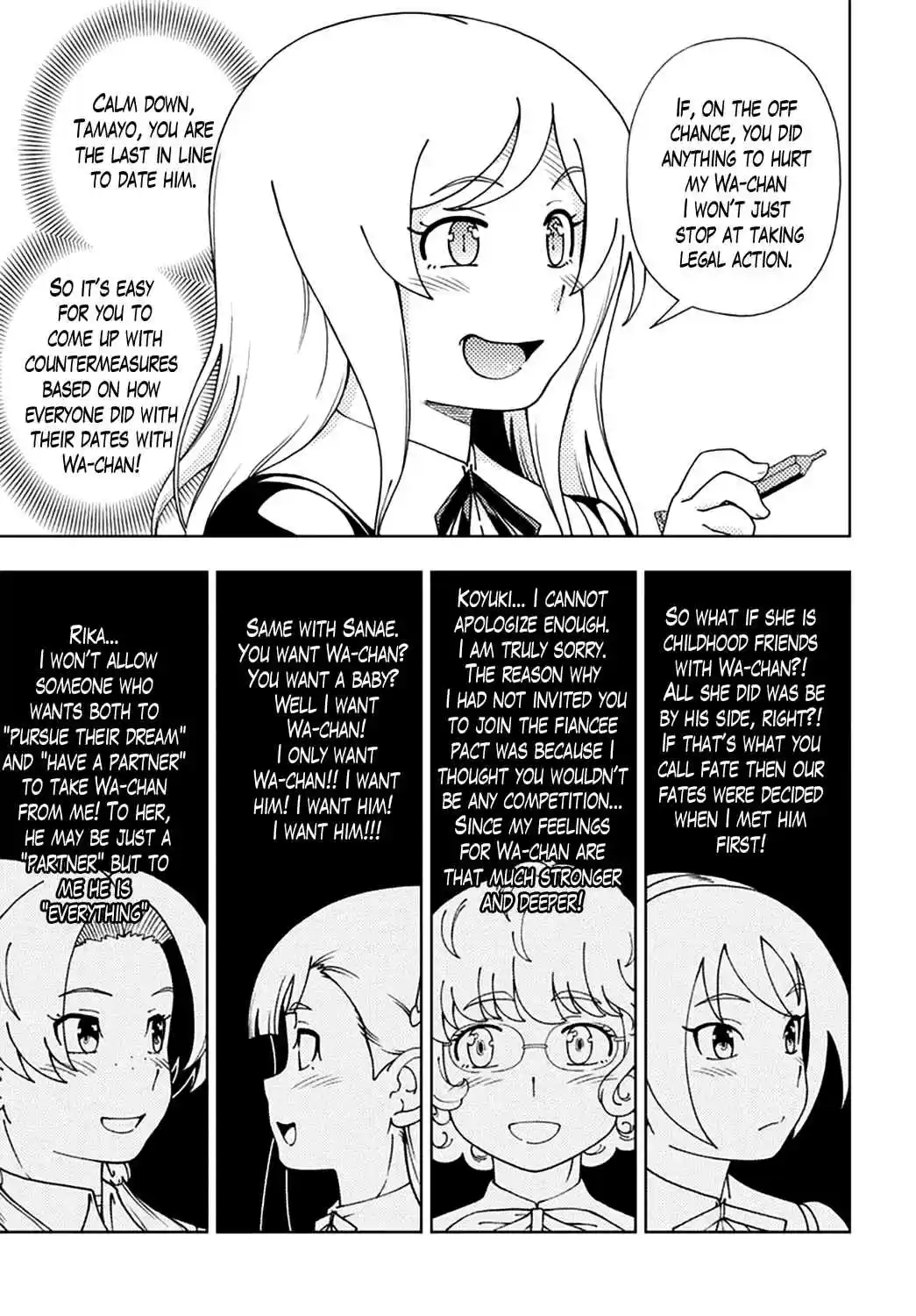 Iinazuke Kyoutei Ch.47