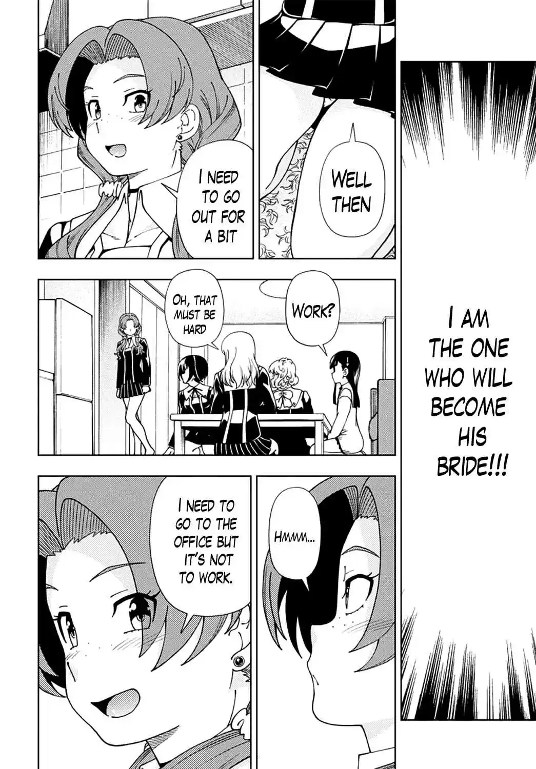 Iinazuke Kyoutei Ch.47