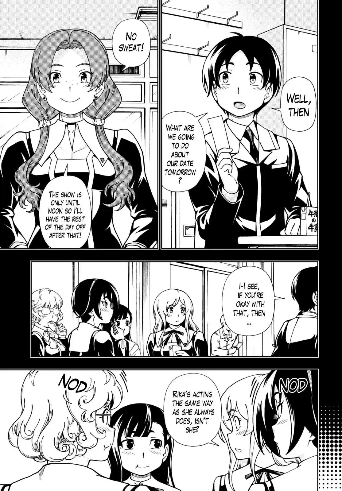 Iinazuke Kyoutei Ch.48