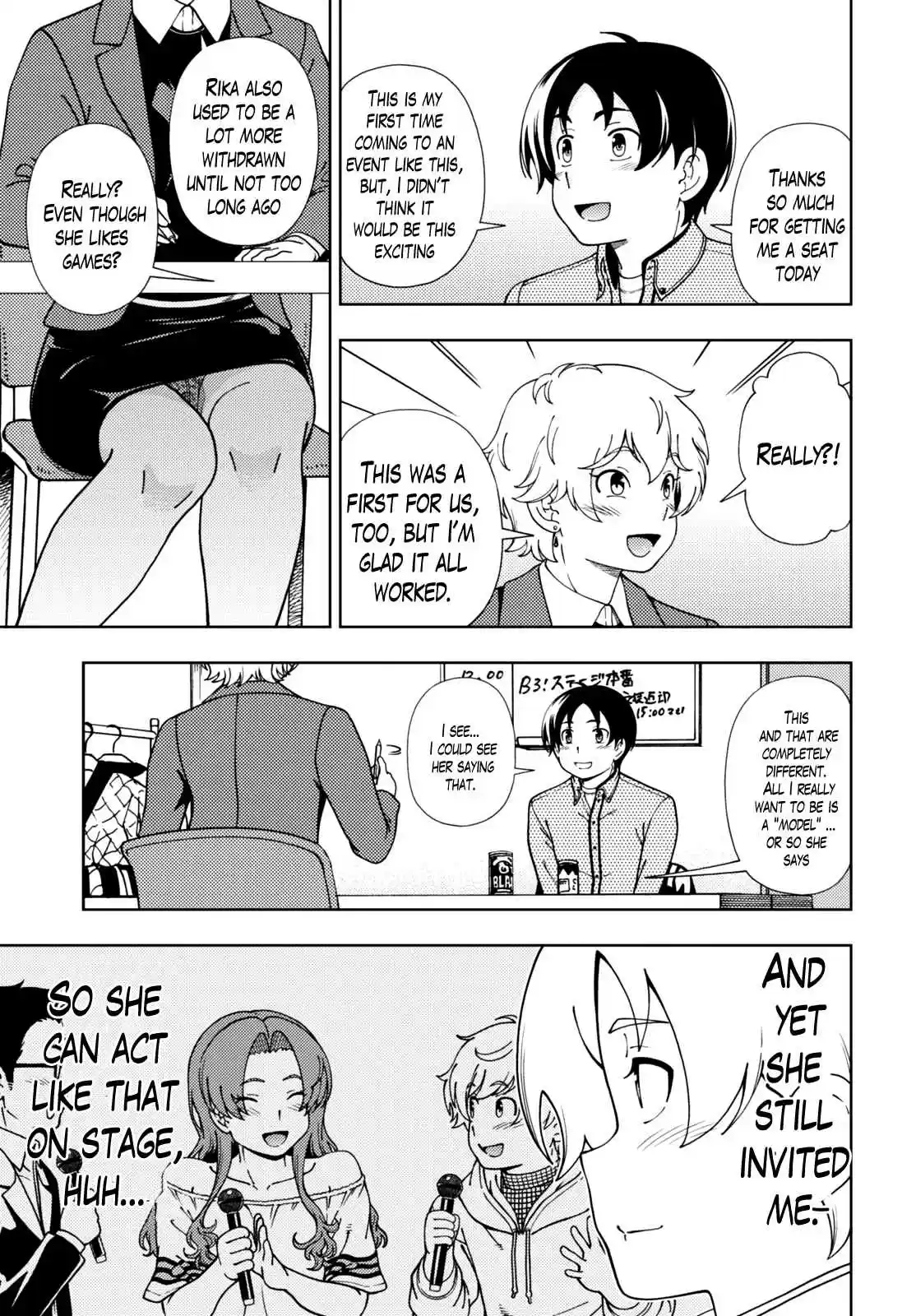 Iinazuke Kyoutei Ch.48