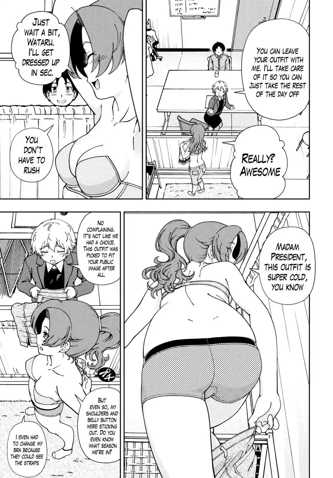 Iinazuke Kyoutei Ch.48