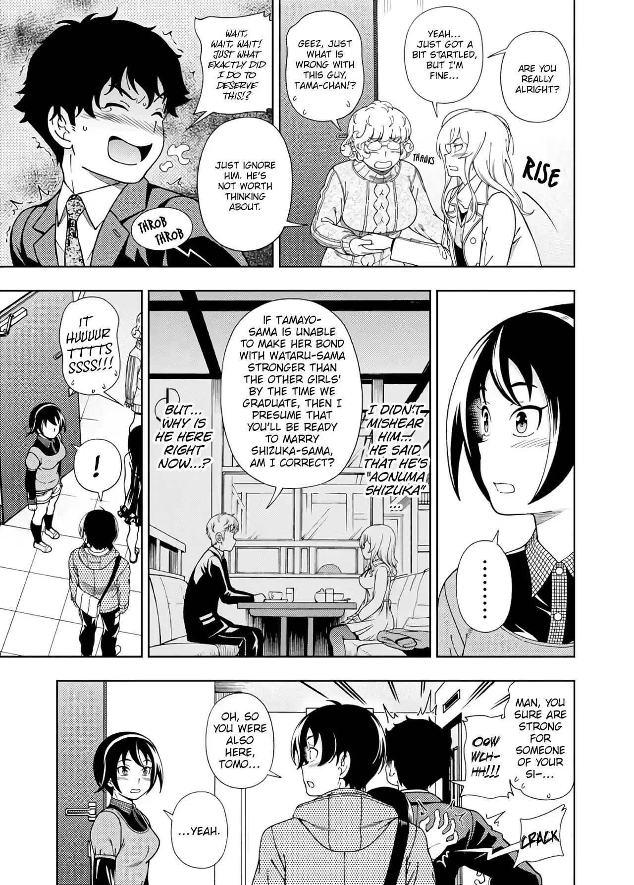Iinazuke Kyoutei Chapter 50