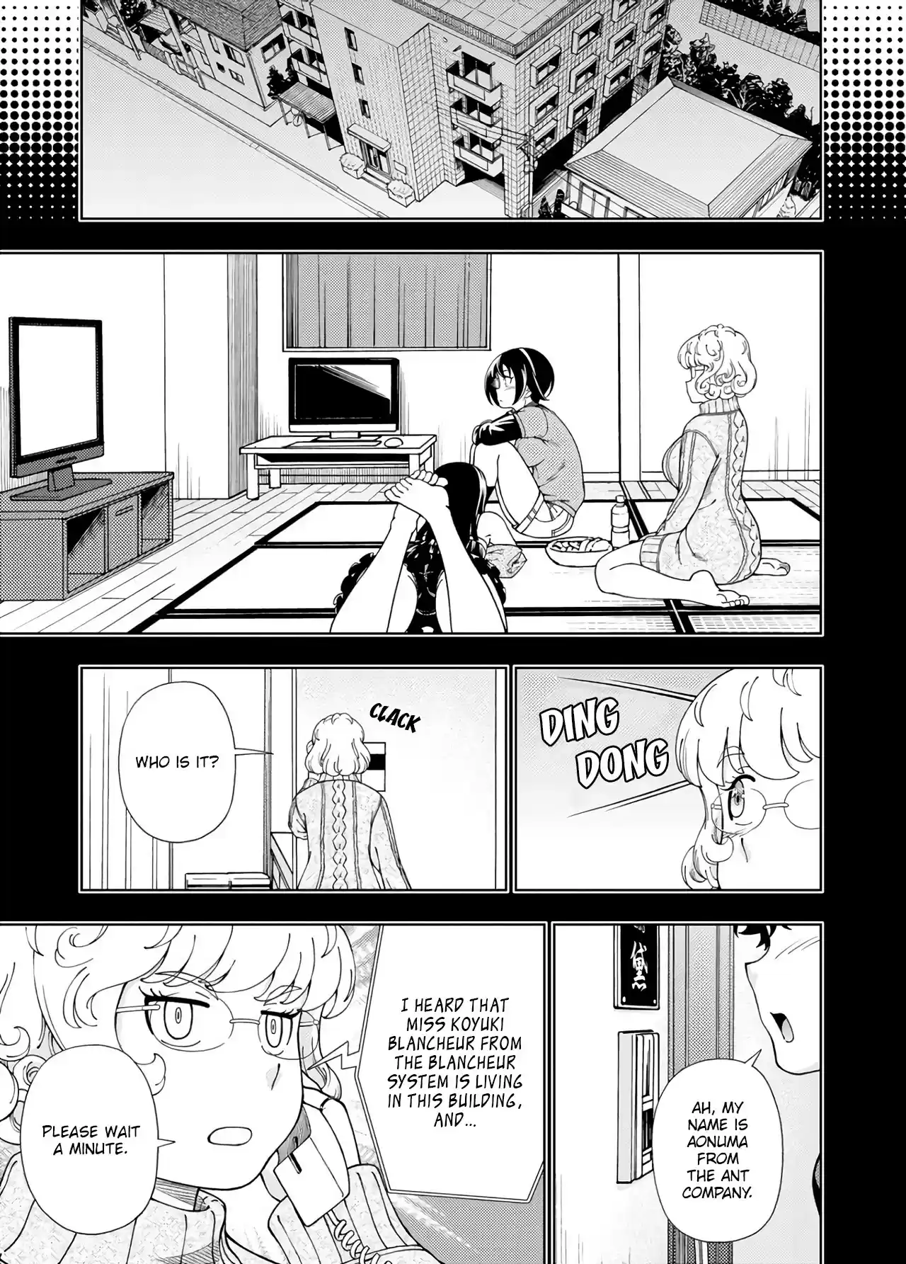 Iinazuke Kyoutei Chapter 50