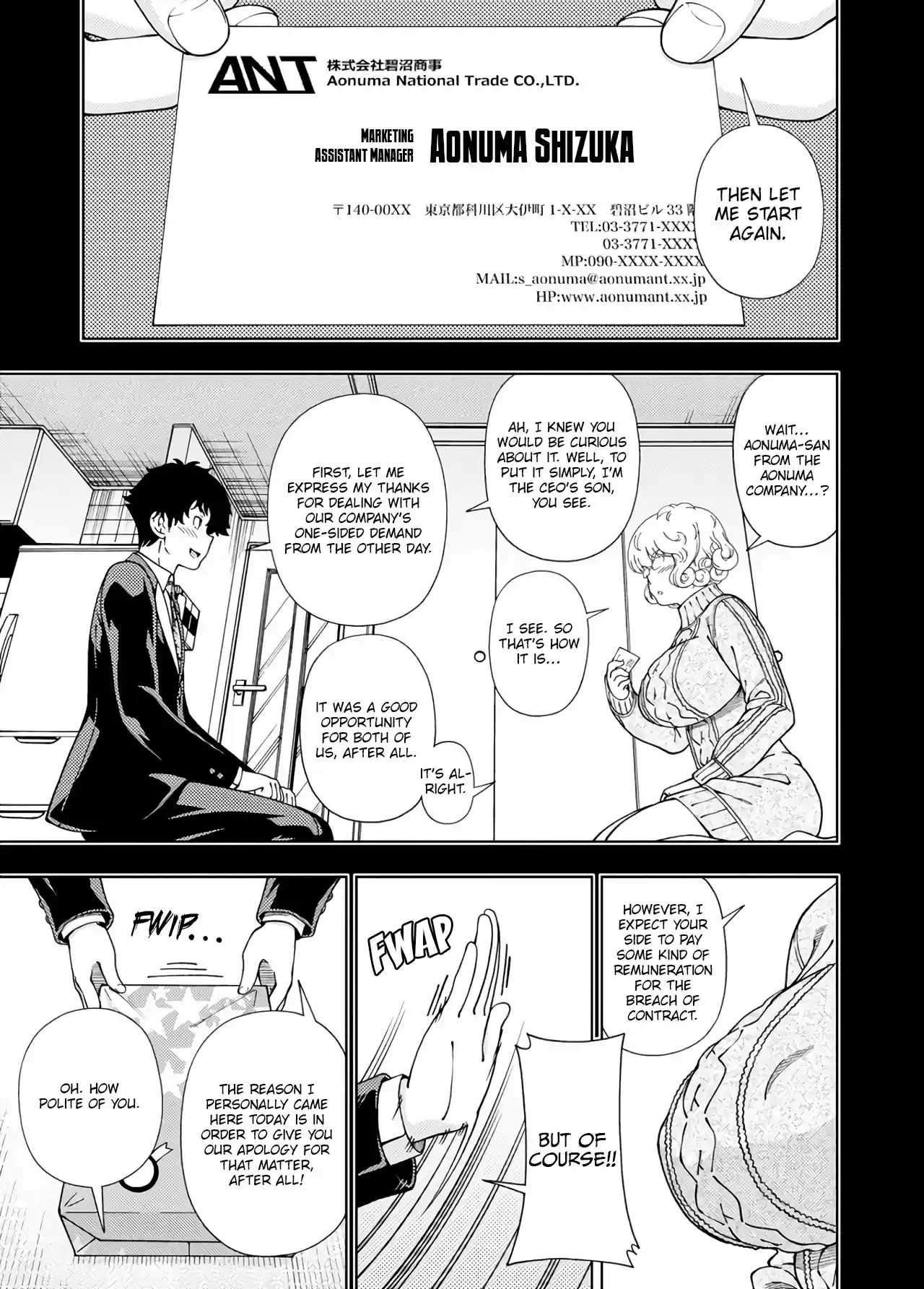 Iinazuke Kyoutei Chapter 50