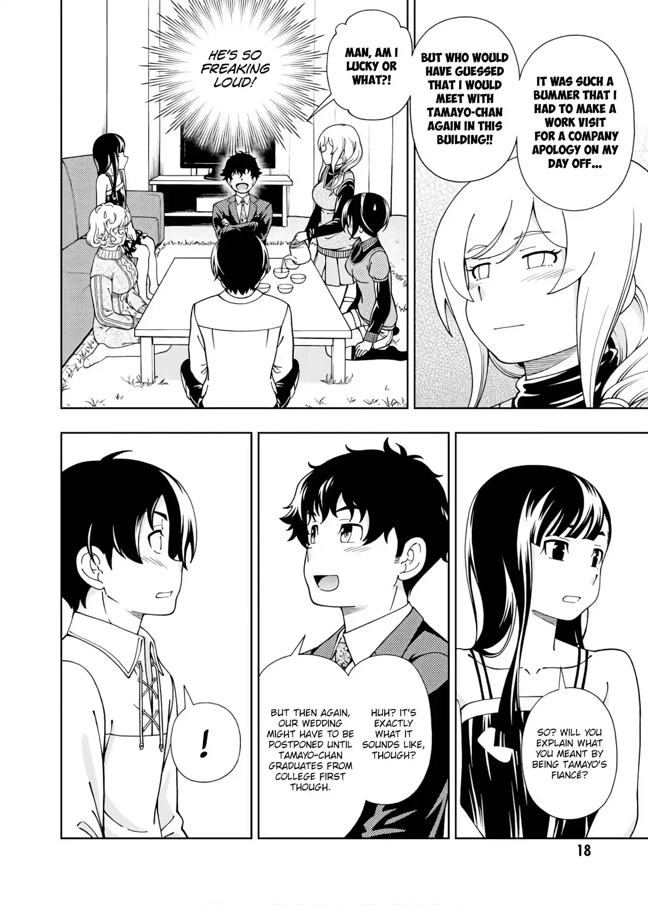Iinazuke Kyoutei Chapter 50