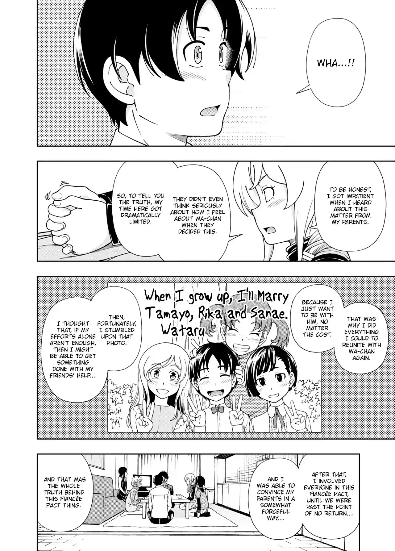 Iinazuke Kyoutei Chapter 50