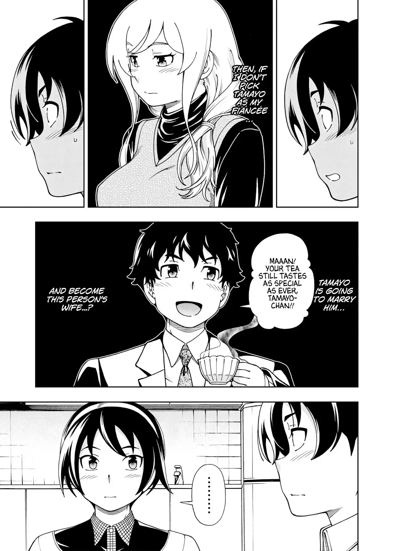 Iinazuke Kyoutei Chapter 50