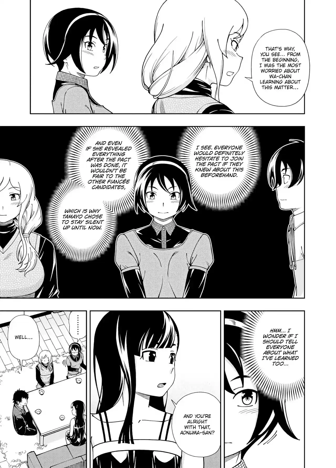 Iinazuke Kyoutei Chapter 50