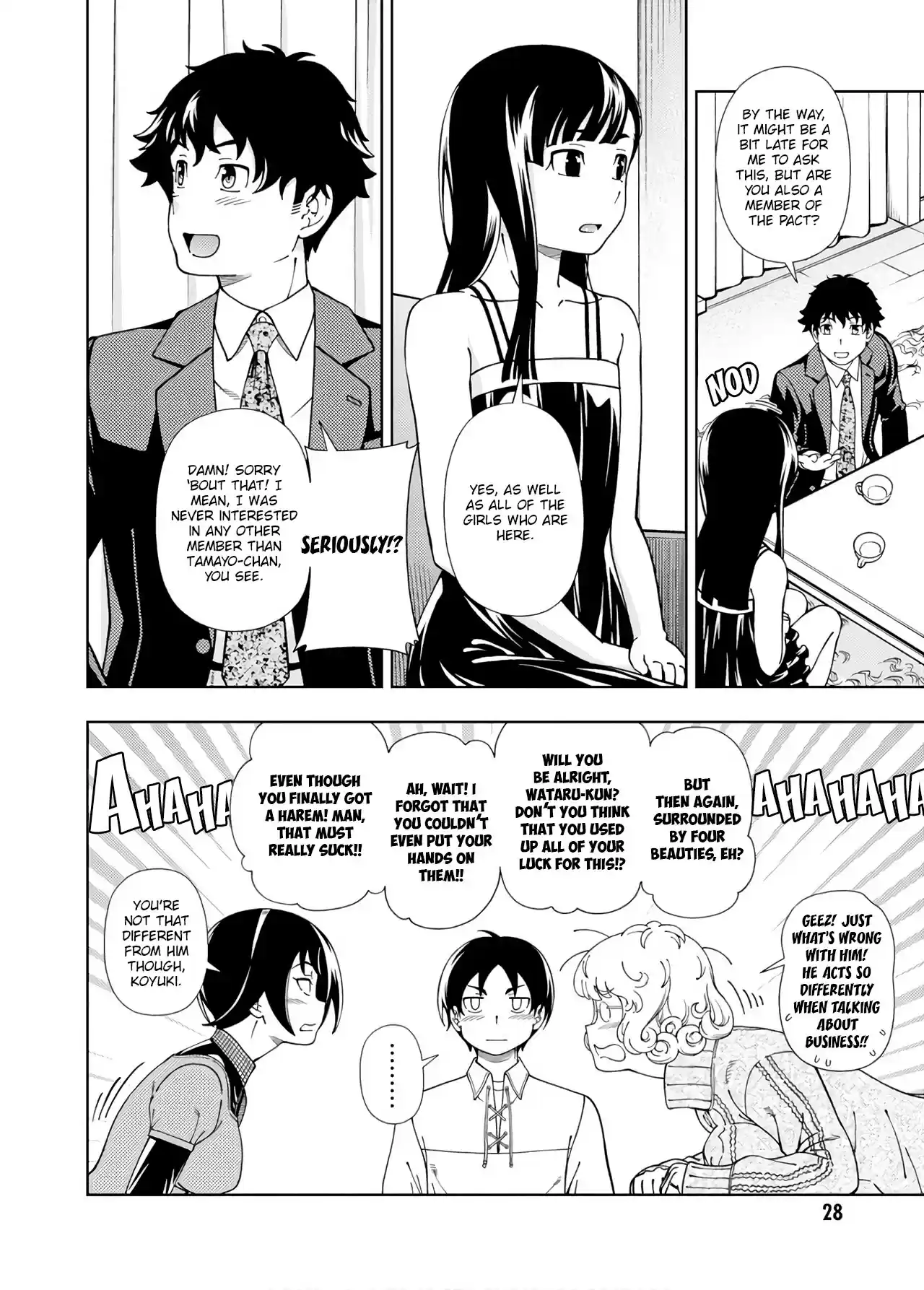 Iinazuke Kyoutei Chapter 50