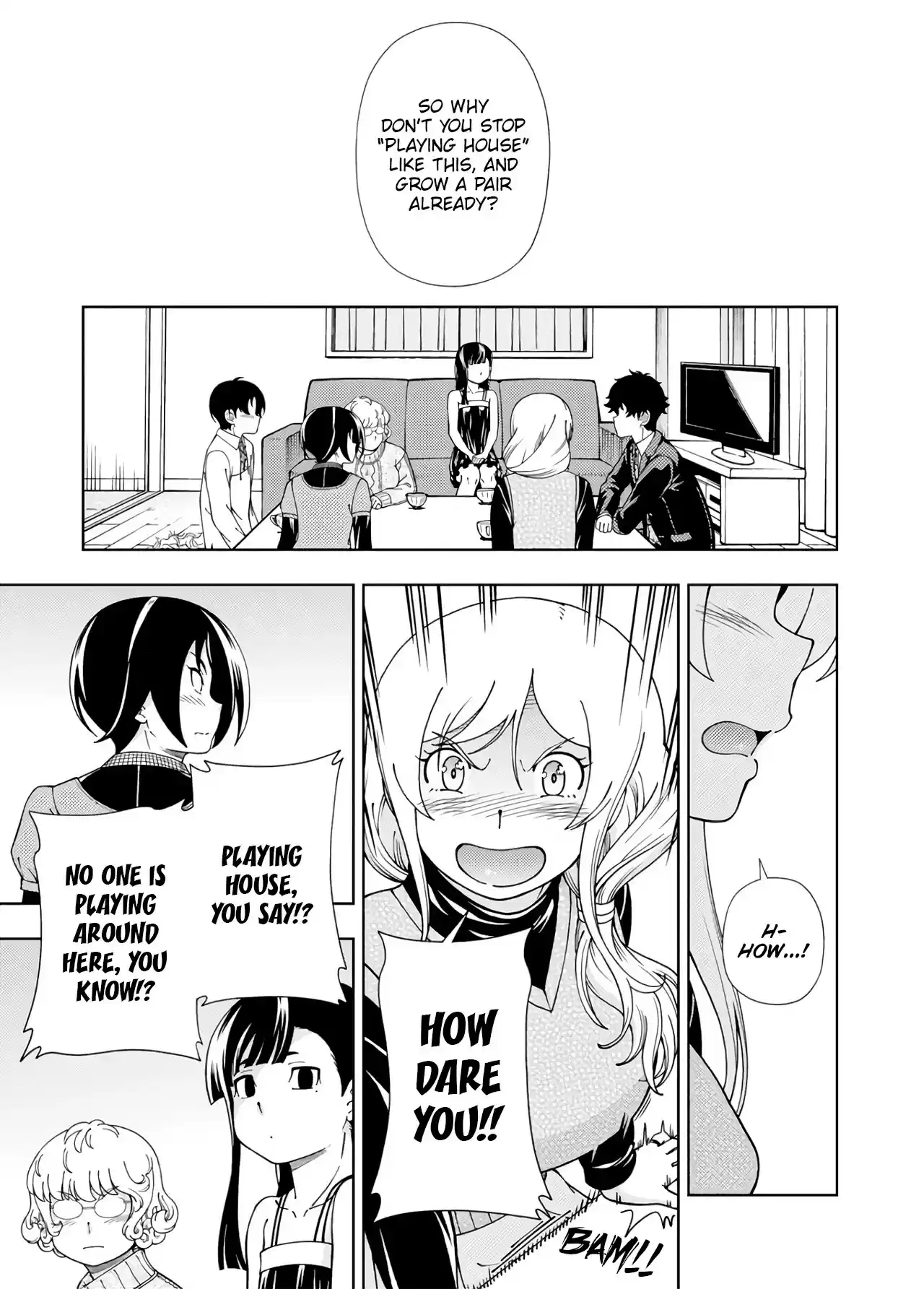 Iinazuke Kyoutei Chapter 50