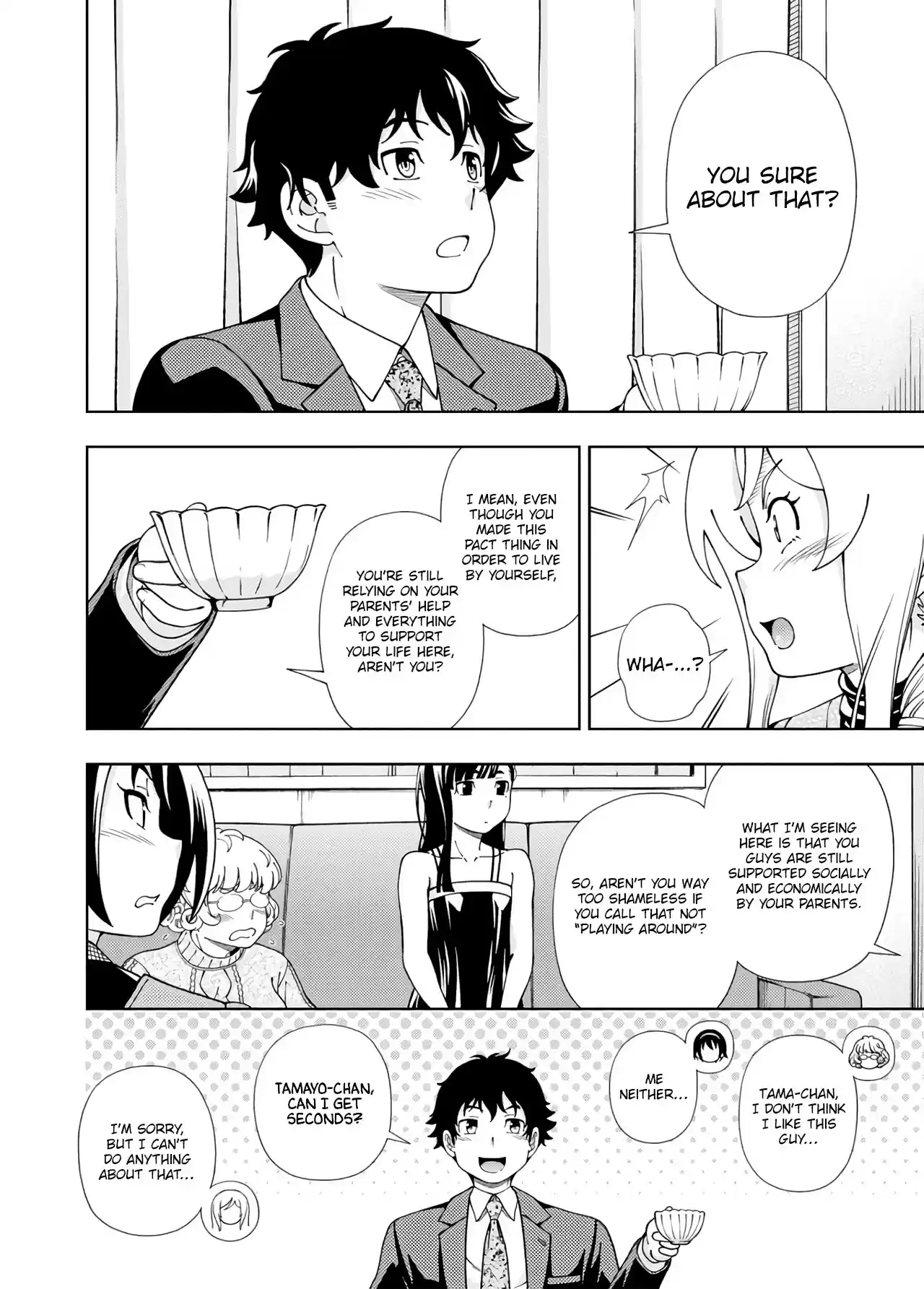 Iinazuke Kyoutei Chapter 50