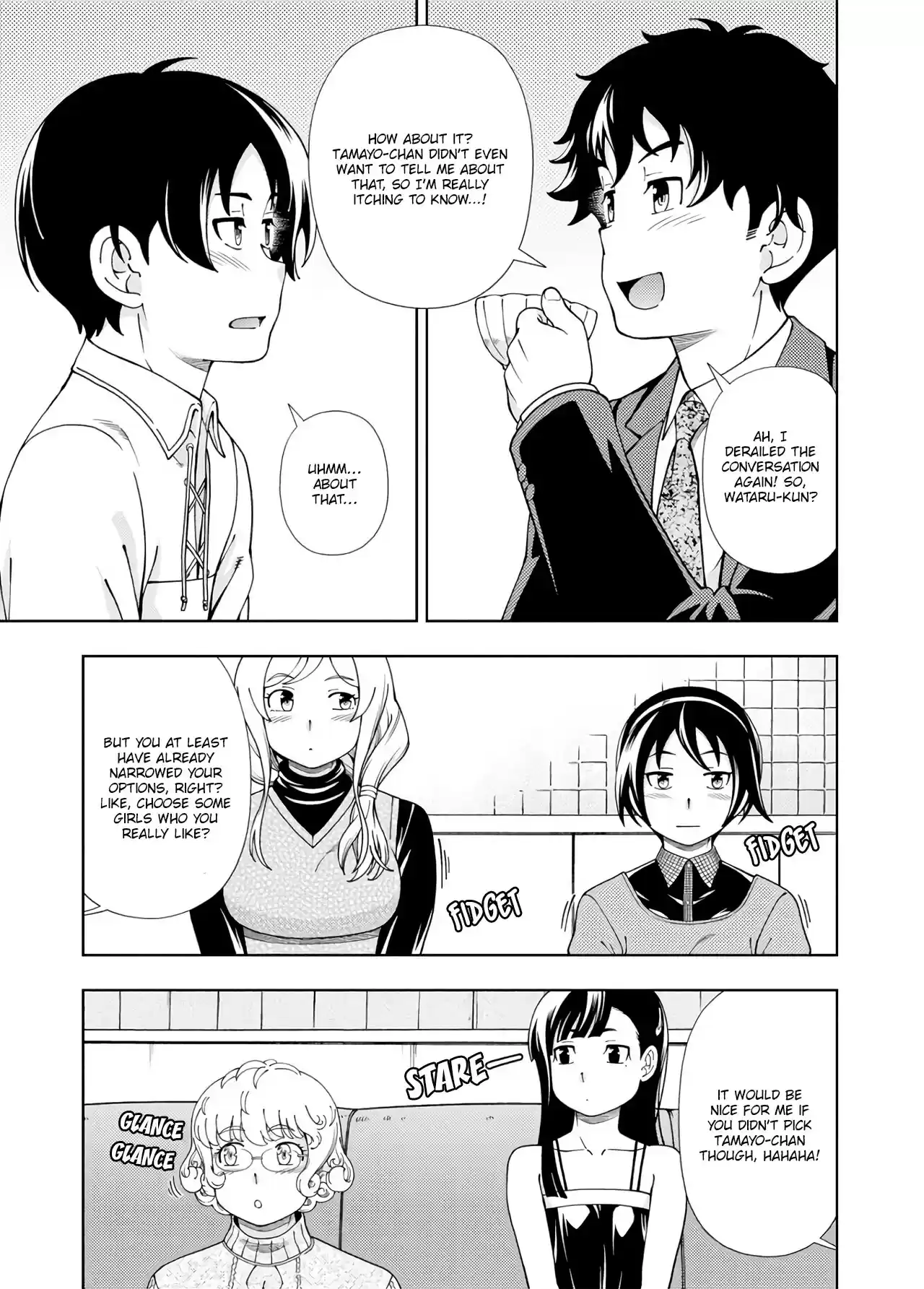 Iinazuke Kyoutei Chapter 50