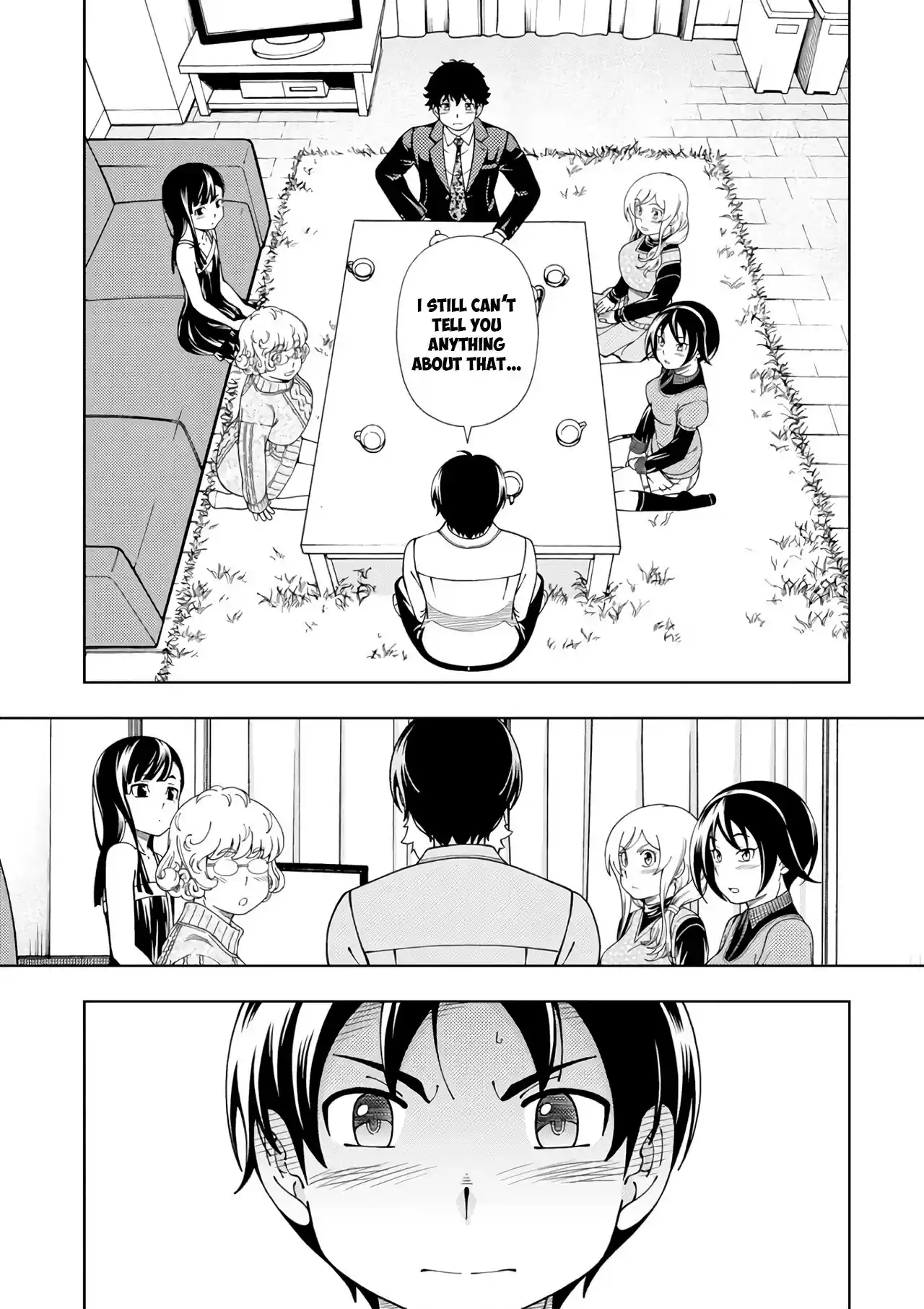 Iinazuke Kyoutei Chapter 50