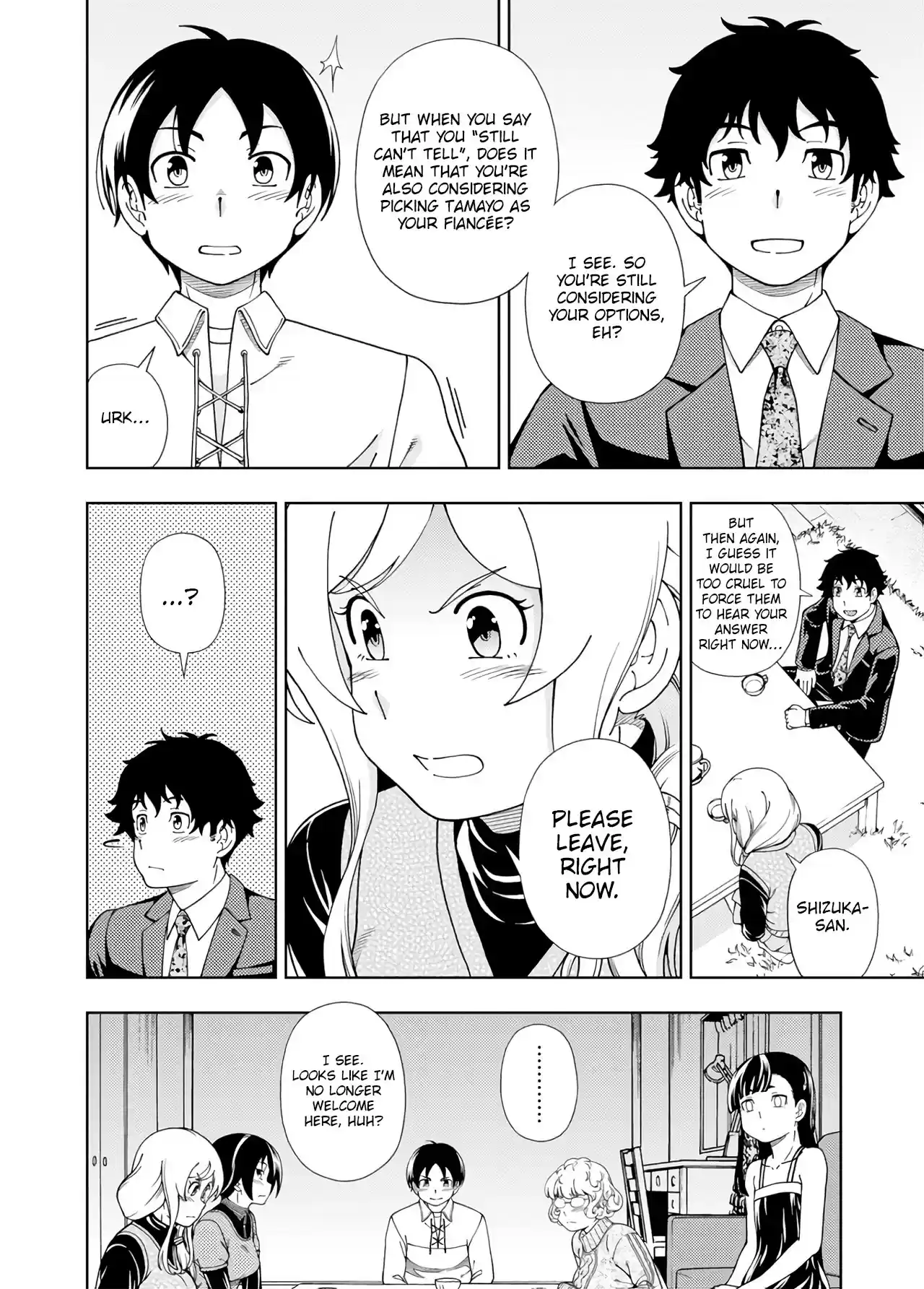 Iinazuke Kyoutei Chapter 50