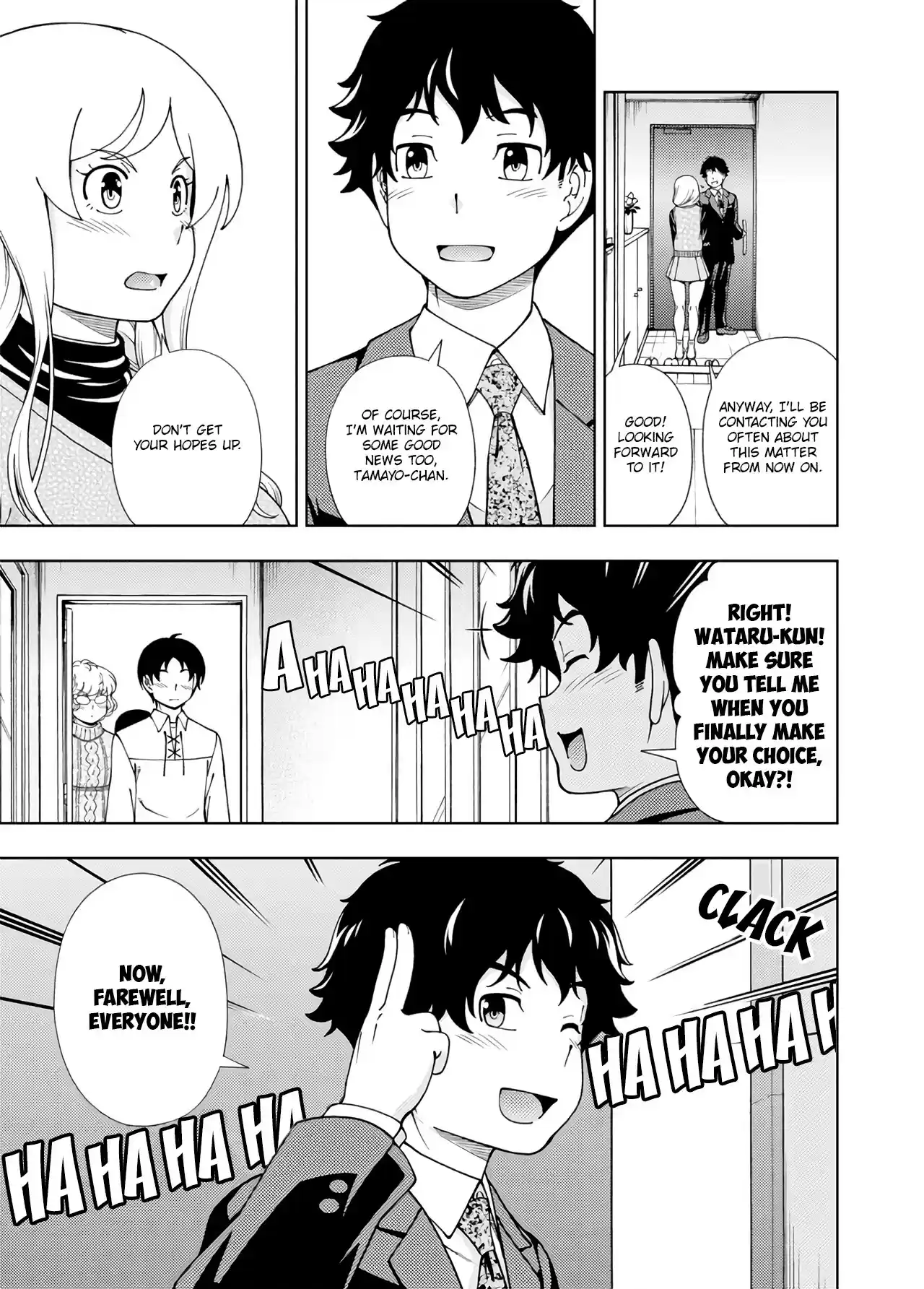 Iinazuke Kyoutei Chapter 50