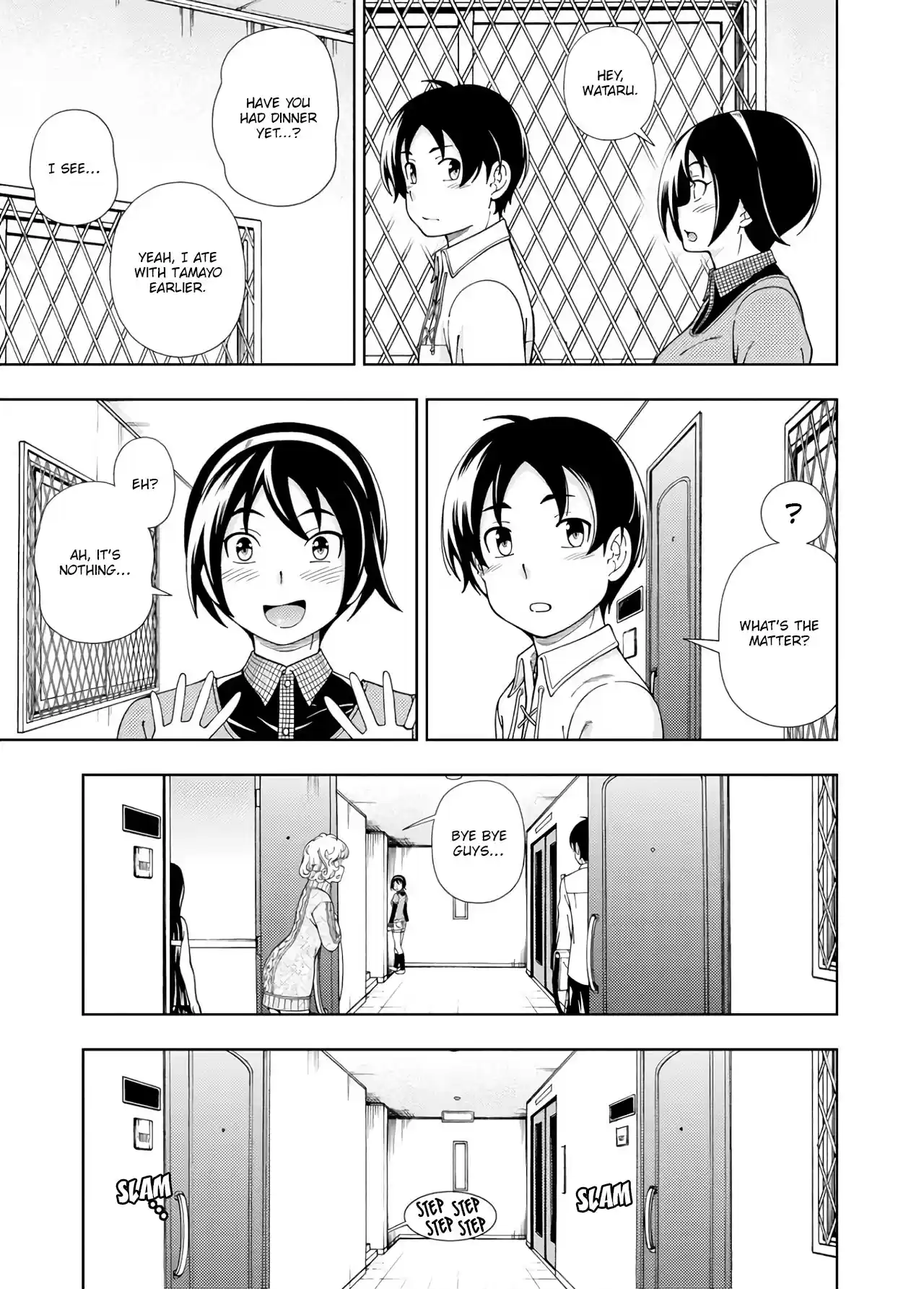 Iinazuke Kyoutei Chapter 50