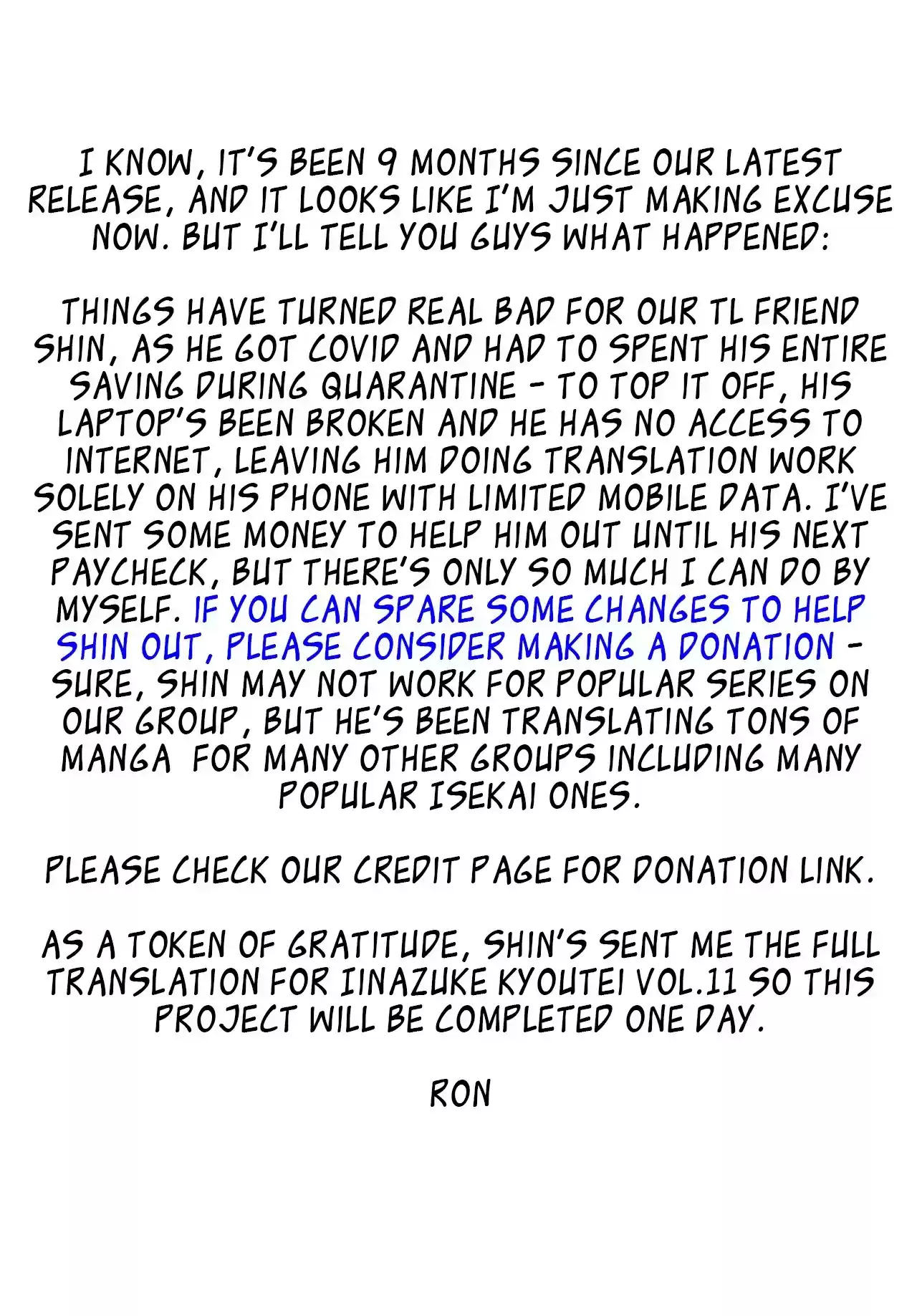 Iinazuke Kyoutei Chapter 50