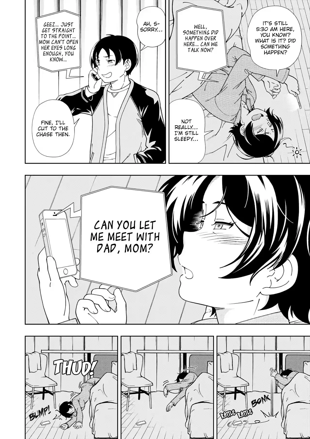 Iinazuke Kyoutei Chapter 52: The Yukimizo Family