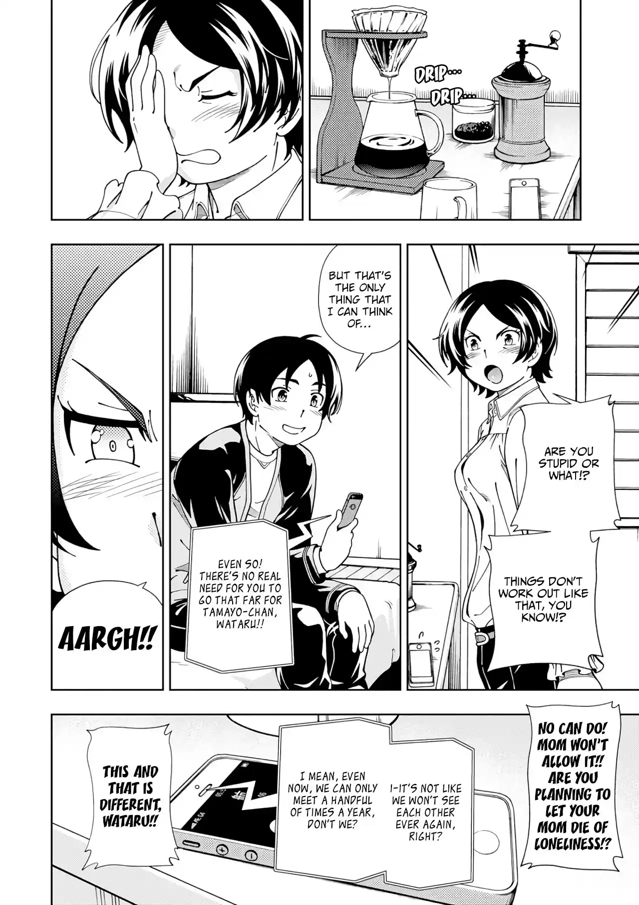 Iinazuke Kyoutei Chapter 52: The Yukimizo Family