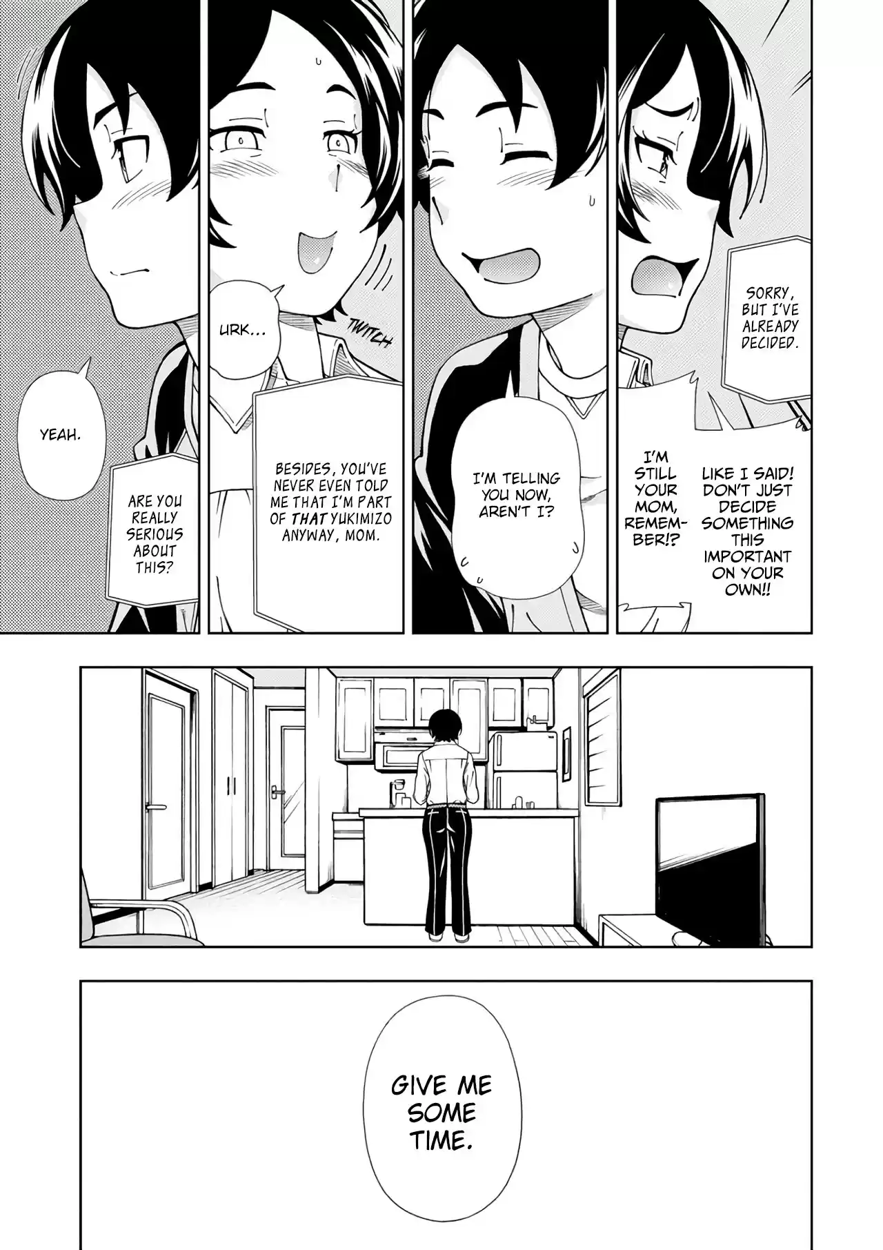 Iinazuke Kyoutei Chapter 52: The Yukimizo Family