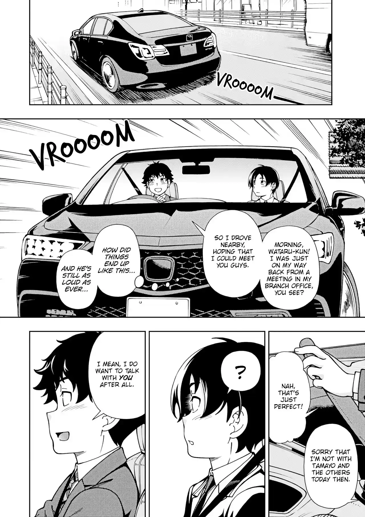 Iinazuke Kyoutei Chapter 52: The Yukimizo Family