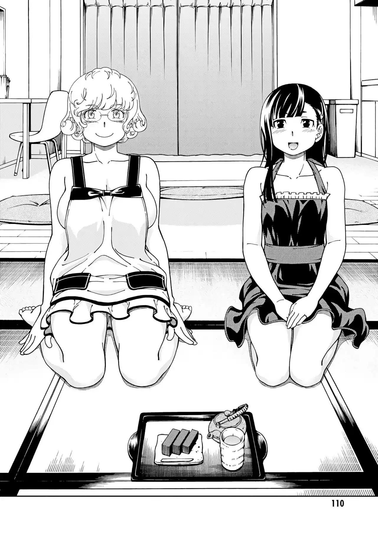 Iinazuke Kyoutei Chapter 52: The Yukimizo Family