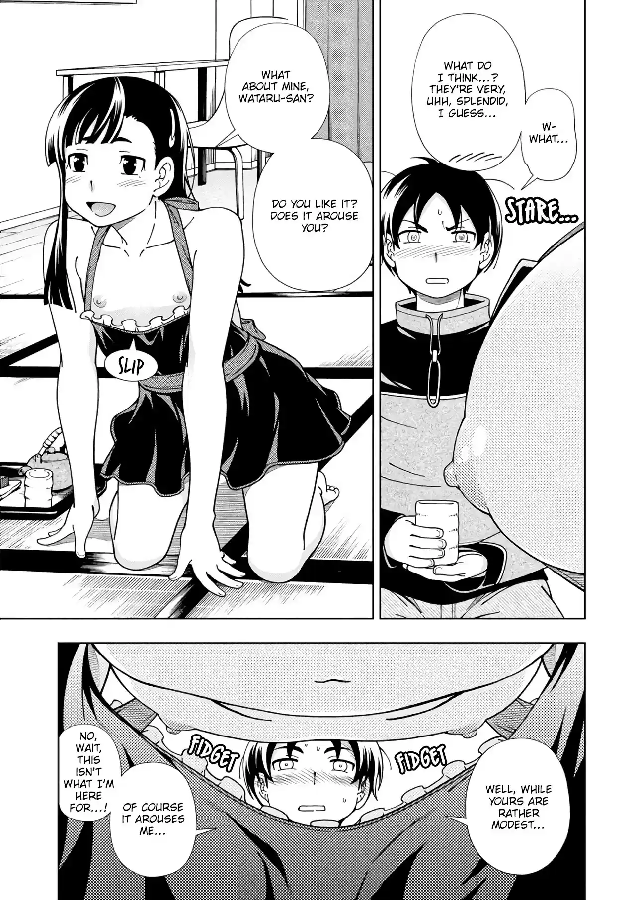 Iinazuke Kyoutei Chapter 52: The Yukimizo Family