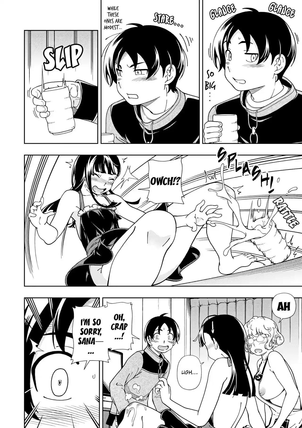 Iinazuke Kyoutei Chapter 52: The Yukimizo Family